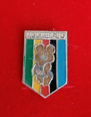 Jeux Olympiques - 1980 - Moscou, Plaque Murale, Design Par Otl Aicher 47cm
