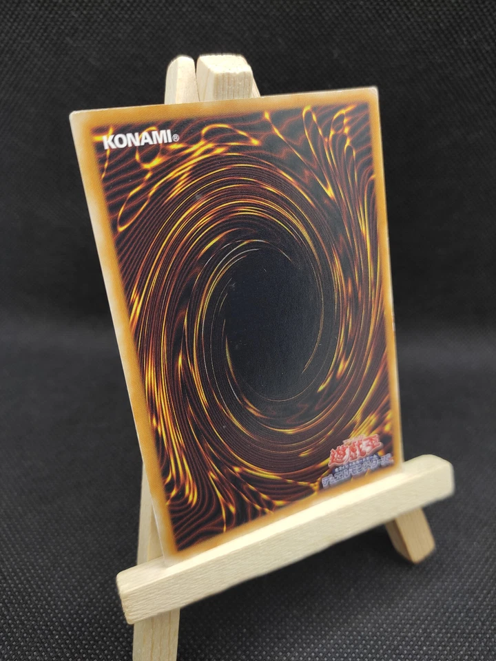 Yu-Gi-Oh Elementar-HELD Rampart Blaster Ultimate Rare EEN-JP033 Elemental HERO - Bild 4 von 4