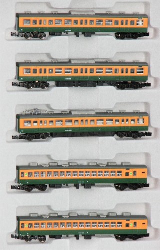 113-2000 Shonan 5er Wagen Erweiterungsset Inhalt: 113-2000 Shonan, 5 Wagen