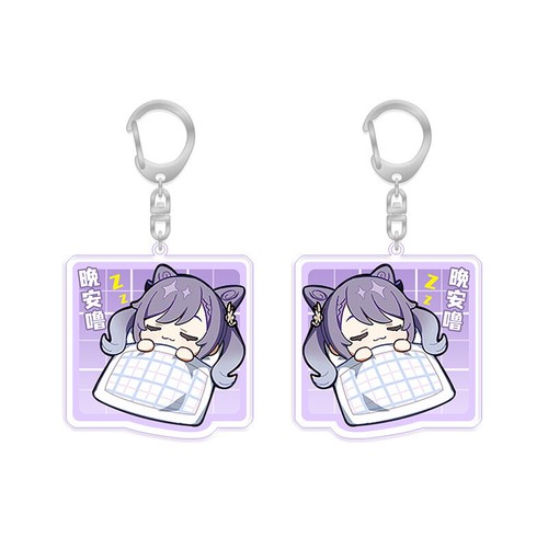 Genshin Impact pendant Acrylic double-sided key chain eight times god son - Picture 7 of 22
