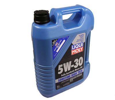 x5 LITER JUG LONGTIME HIGH TECH SAE 5W-30 Engine Motor Oil For AUDI BMW Mercedes