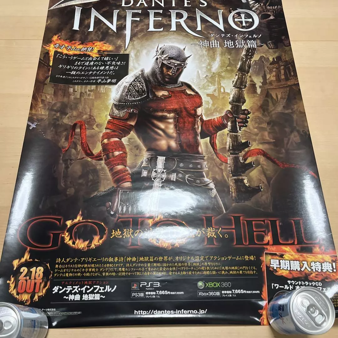 Rare PS3 Dante's Inferno Divine Comedy Hell Official Promo Game Poster New