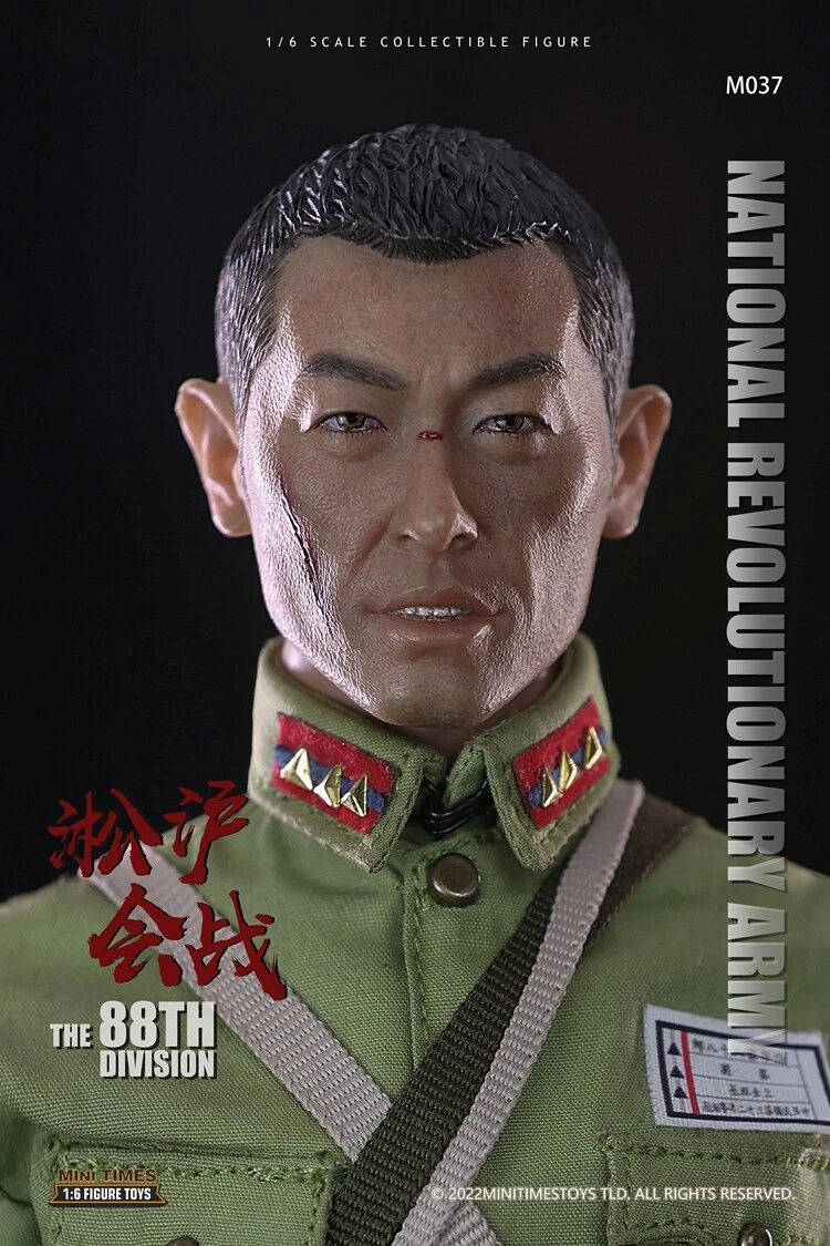 1/6 Minitimes Toys M037 The 88th Division National Revolutionary 