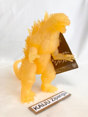 jiyong☆88 2018 Theater Exclusive Millennium Godzilla 6