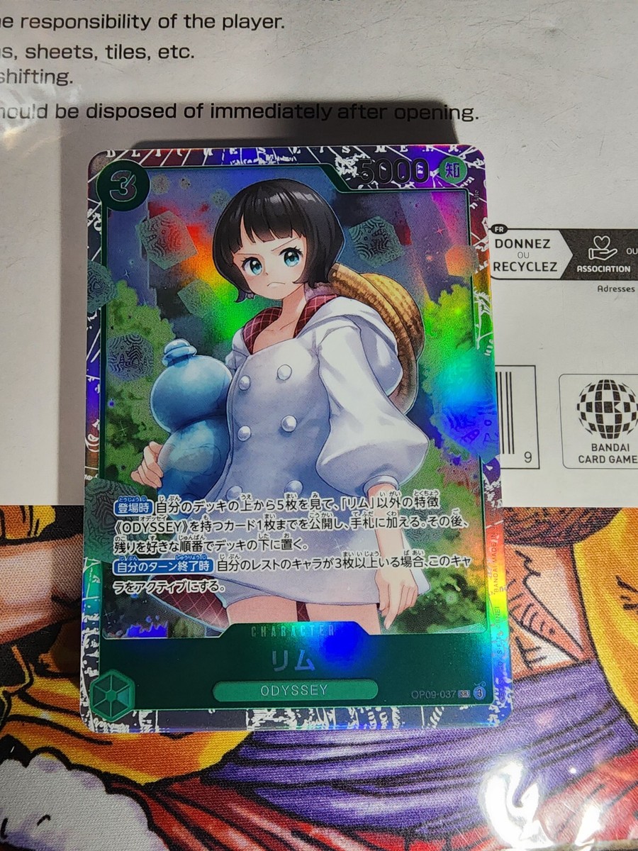 428,遊戯王　ワンピース　ONE PIECE Crocodile OP09-046 (Super Rare) Emperors in the New World