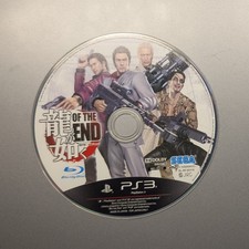 Ryu ga Gotoku: Of the End (JP Playstation 3) - no tracking