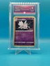 Pokemon Togetic Cosmos Holo #SWSH276 Silver Tempest Promo 2022 - PG 9 Mint
