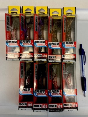 Lot Of 9 Duel/Yo-Zuri MOE-B Shrimp Plug-Crankbaits, 2  Long, 1/8oz, Salt-Fresh