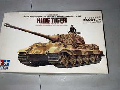 Vintage Tamiya 1:35 Panzerkampfwagen VI King Tiger II Tank Kit