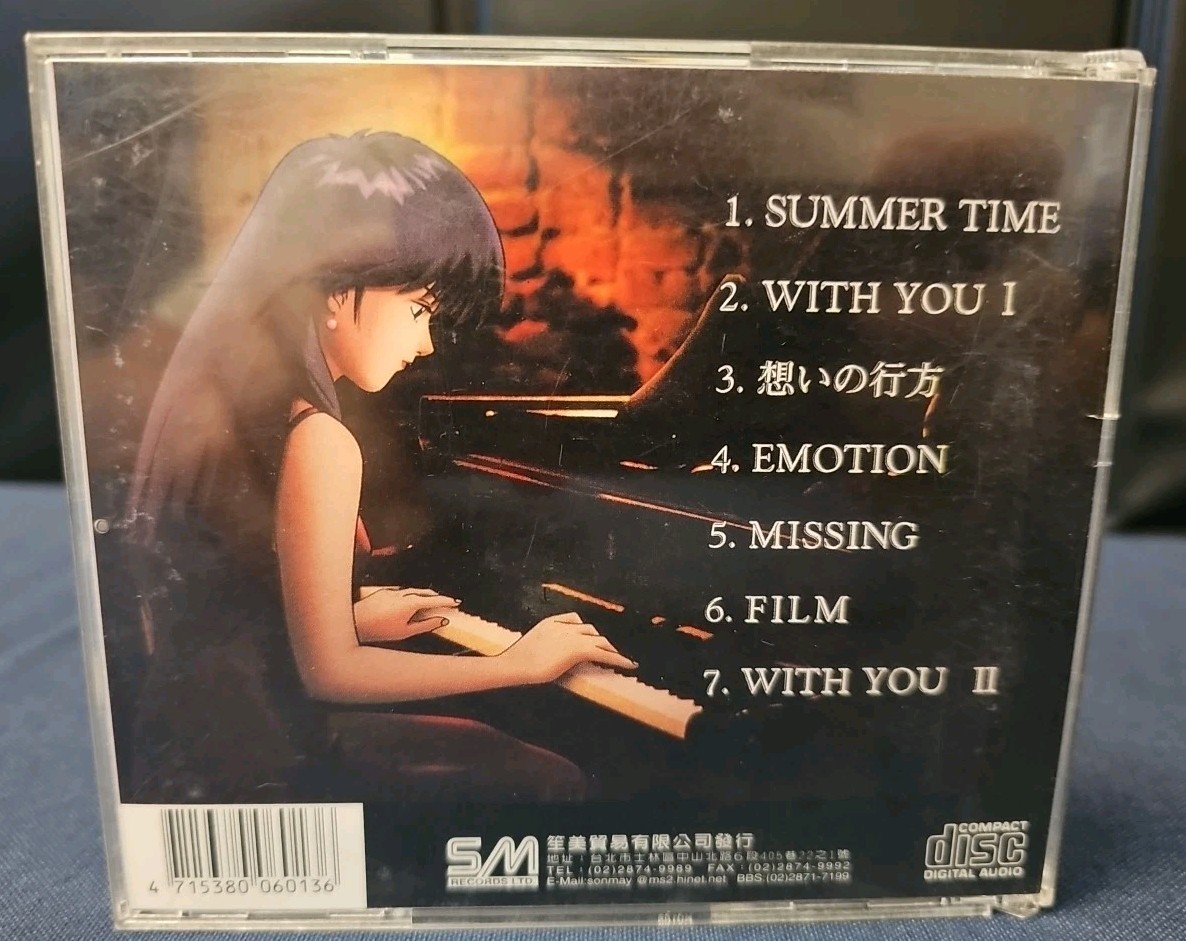 Kimagure Orange Road Image Mini Album: Madoka's Piano Files Japan