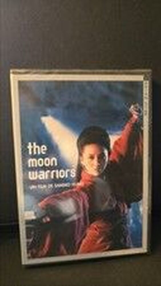 The Moon Warriors [FR IMPORT] - New In Sealed Package | New