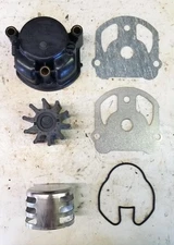 SEI MARINE PRODUCTS- OMC Cobra Water Pump Kit With Housing 984461