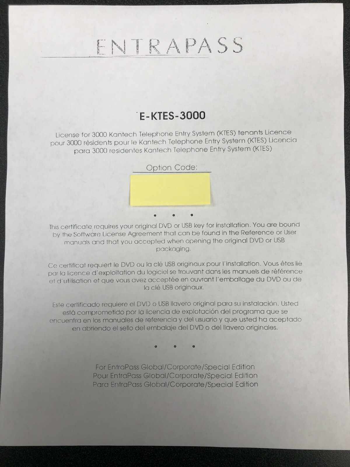 3000 Kantech Telephone Entry System License eBay