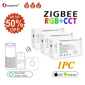 GLEDOPTO-RGB-CCT-RGBW-Zigbee-Smart-LED-Strip-Voice-Controller-For-Amazon-Echo-ID