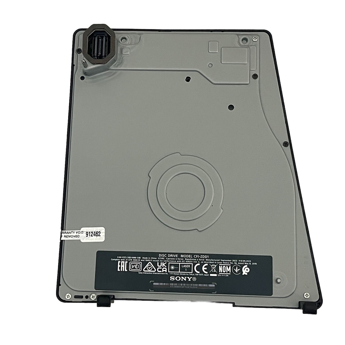 Sony PlayStation 5 Disc Drive Replacement CFI-ZDD1 for PS5 Sony PlayStation 5 Disc Drive Replacement CFI-ZDD1 for PS5