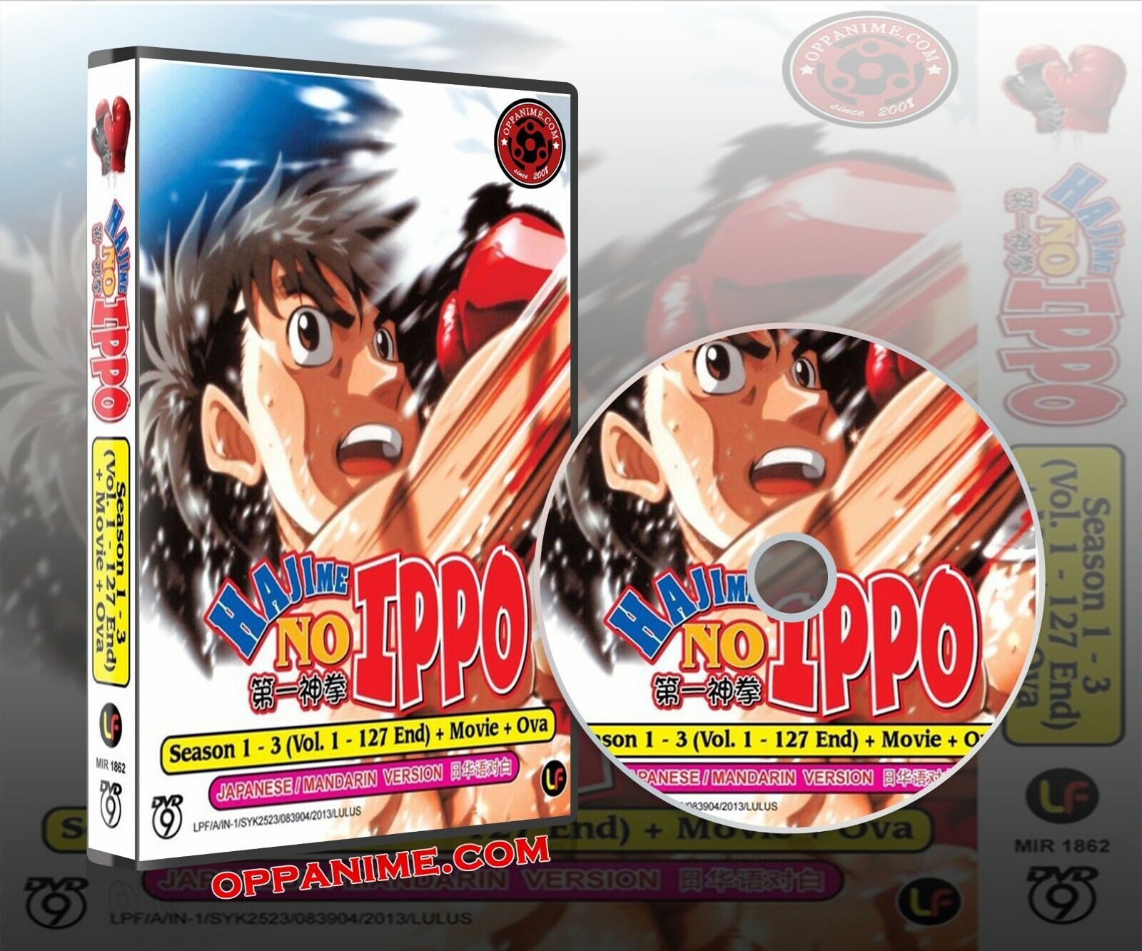 HAJIME NO IPPO (SEASON 1-3) - ANIME TV DVD (1-127 EPS + MOVIE + OVA) (ENG  SUB)