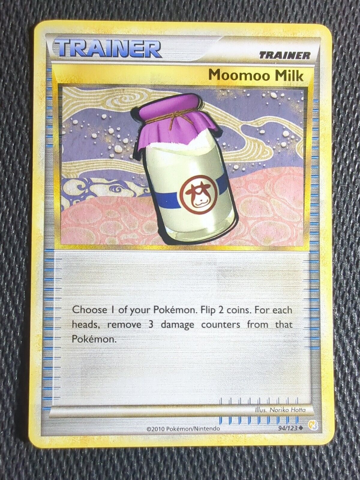 Moomoo Milk 94/123, HGSS - HeartGold Soulsilver, Uncommon, Pokemon NM