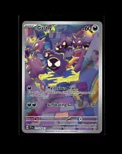 Gastly Haunter Gengar Pokemon Card! Holo/Reverse Holo EX VMAX V GX Rare Cards!