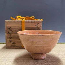 Zuiho Ono / Hagi Ware A783 : Japanese Pottery Chawan Matcha Tea Bowl Vintage