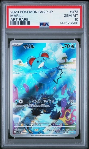 PSA 10 Marill 073/071 Sv2p-snow Hazard SV2D AR Art Rare Japanese POKEMON
