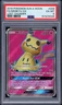 2018 POKEMON SUN & MOON LOST THUNDER #206 FULL ART/MIMIKYU GX PSA 6