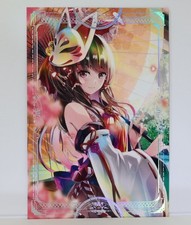 Touhou Project Hakurei Reimu Foil Art Card Vol.3 Postcard Size Doujin