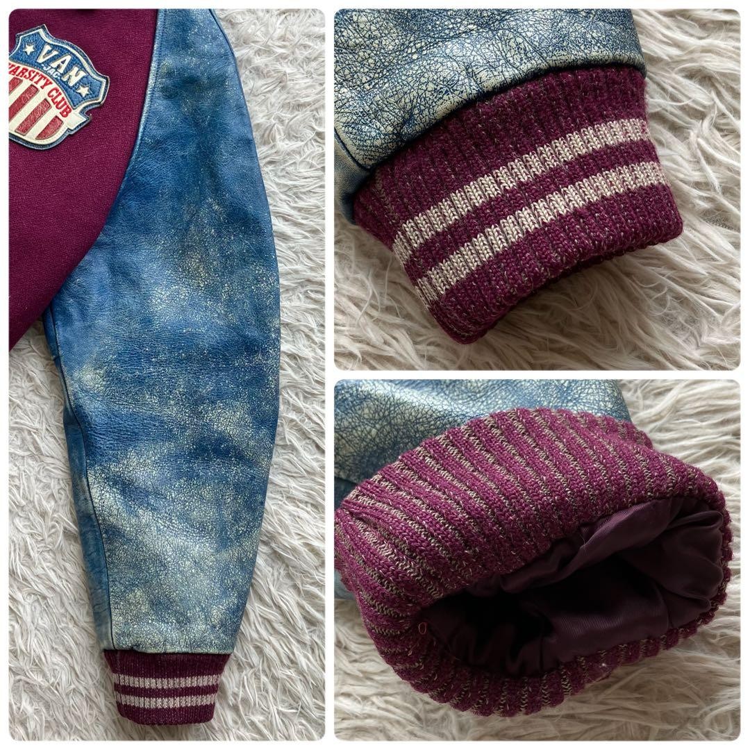 [Vintage processing L rank] Van jacket stadium ja… - image 9