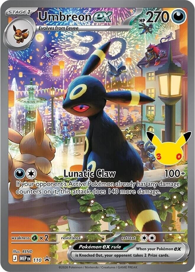 Umbreon ex MEP 110 SEALED 30th UPC Night Promo Pokemon MINT -ships 11/7/26
