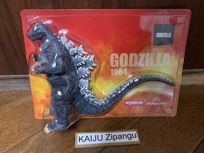 2023 Deagostini 4 1/2'' Godzilla 1984 Figur Toho Monsters Collection Vol. 1
