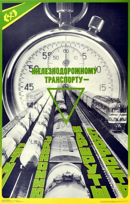 Eisenbahn Güterverkehr Logistik Transport UdSSR