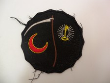 Freemason Masonic Patch Scythe , Crescent and Key 3 Inches