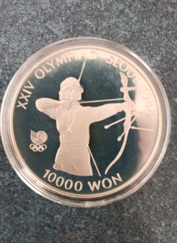 Südkorea 1987, 10.000 Won, 1988 Rückseite, Bogenschütze, super PP