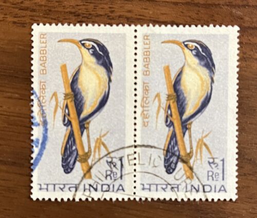 INDIA 1968 : 1re, Birds of India (Babbler), Scott #482 pair