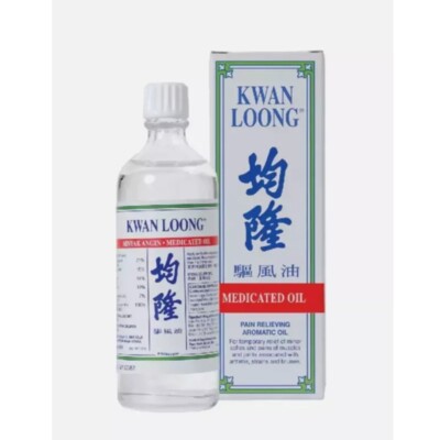 Kwan Loong Medicated Oil 57ml with Menthol & Eucalyptus Oil Free Shipping