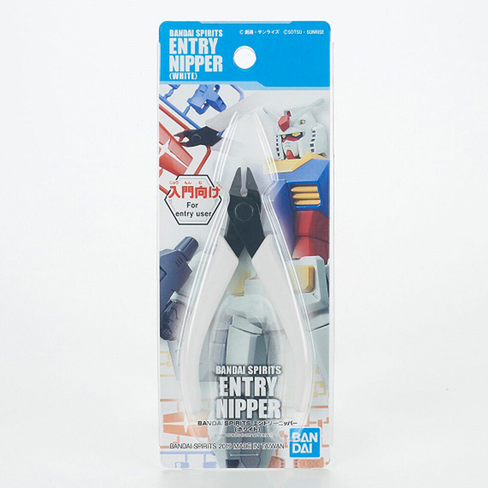 Bandai Sprits Entry Nipper(White) - For Entry User of Gundam