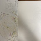 Bild 2 von 24