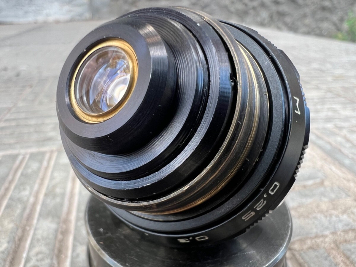 Soviet Mir-11M 2/12 - wide-angle lens from the 16mm film camera