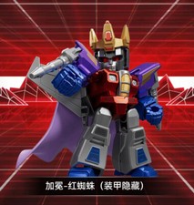 Blokees Transformers Defender Ver 02 the Overthrow Starscream Armor Hidden Model