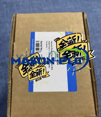 1pcs NEW Agilent 5067-6224 vacuum pump DHL shipping