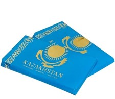 RAHAT Chocolate Kazakhstan 2 pcs. Traditional Milky Chocolate. Original 100 