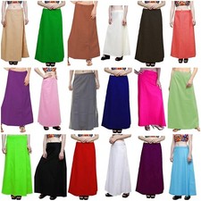 SARI (SAREE) PETTICOATS - ALL SIZES - UNDERSKIRTS FOR SARI'S