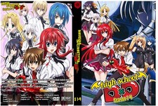ANIME, "HIGHSCHOOL DXD", 1-48+10 EPISODES, 6 DVD, ENG/AUDIO, 1BOX, 2018