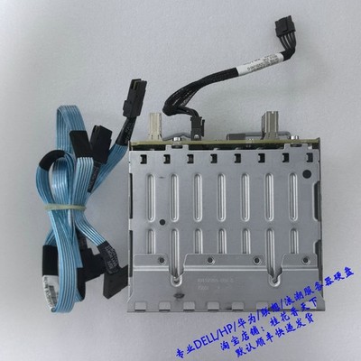 HP 380G10 876907-001 9-port SAS card 871388-001 Hard drive expansion cage 408i-a