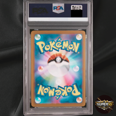 PSA 10 Giratina VSTAR UR 261/172 S12a VSTAR Universe Pokemon Card