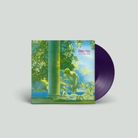 Waking Hour (Limited Edition) (Purple Vinyl) | Dalis Car | Vinyl / Schallplatte