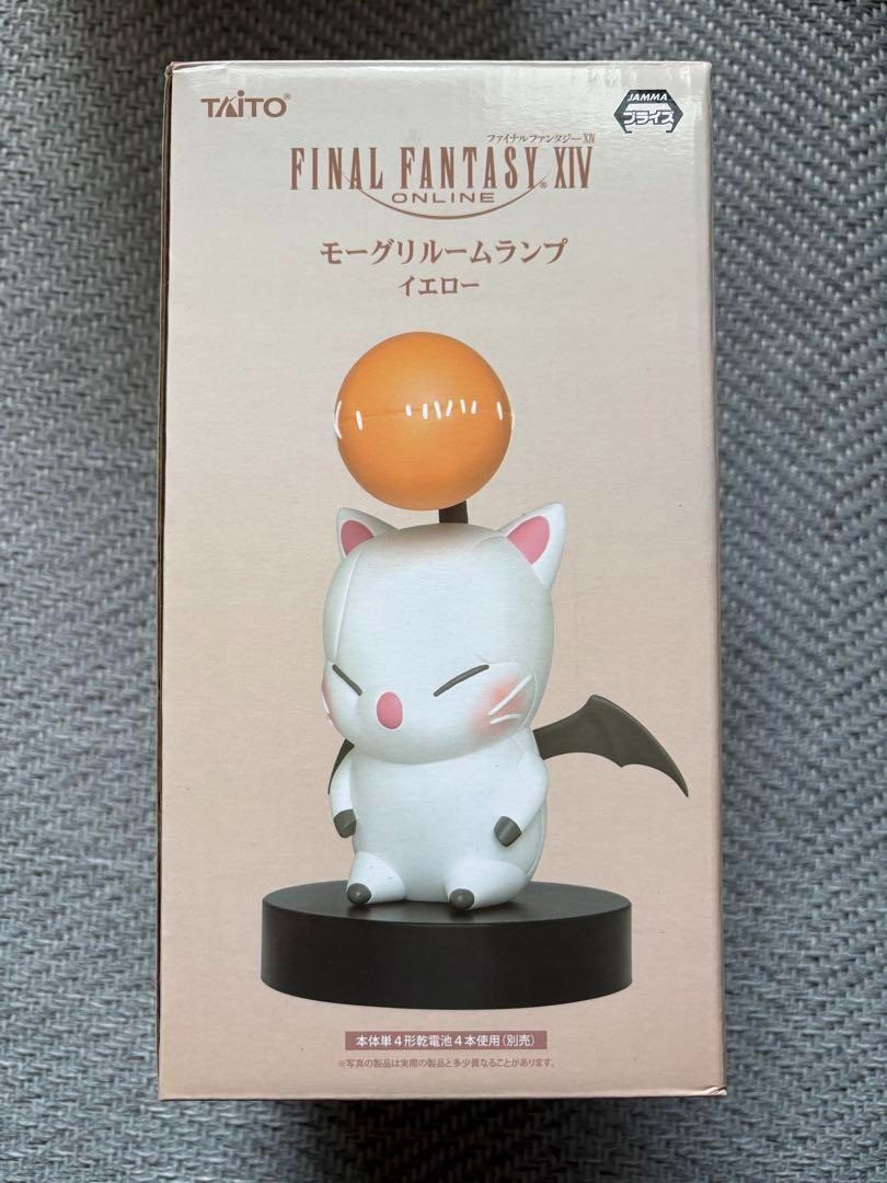 Taito Final Fantasy XIV A Realm Moogle Figure Room Lamp Light Yellow Japan NEW