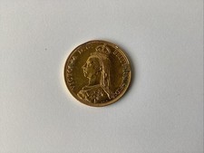 1887 Queen Victoria £2 Pound 2 Gold Sovereign Coin ( see Item Description)