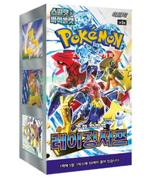 Pokemon TCG Scarlet & Violet Raging Surf Booster Box (Korean, 30 Packs)