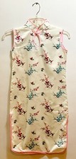 Chinese Children Qipao Dress with Plum Flower or Peony Flower or Peacock pattern