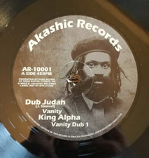 Dub Judah & King Alpha - Vanity (10") (Near Mint (NM or M-)) - 2106289994